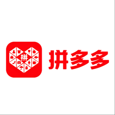  滨江拼多多云仓一件代发，拼多多电子面单快递仓储代发