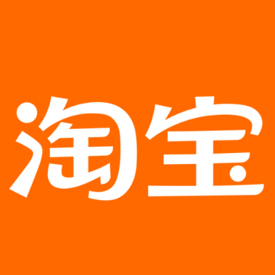 滨江淘宝云仓一件代发，淘宝菜鸟电子面单快递仓储代发