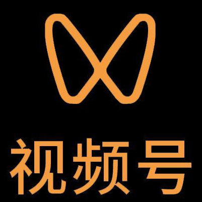 滨江微信视频号多云仓一件代发，微信视频号电子面单快递仓储代发